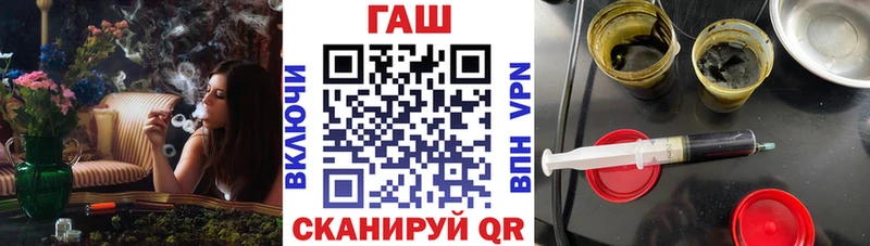Купить  Белая Холуница  Гашиш гашик 