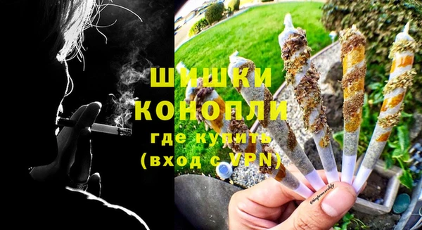 apvp Нефтекумск