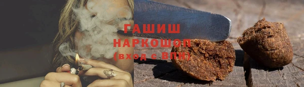 прущая мука Балахна