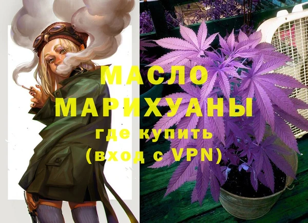 тгк Баксан