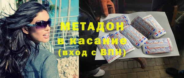 тгк Балабаново