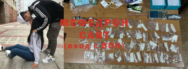 тгк Баксан