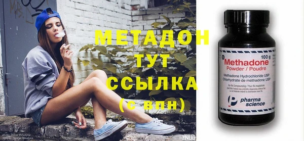 прущая мука Балахна