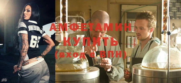 тгк Балабаново