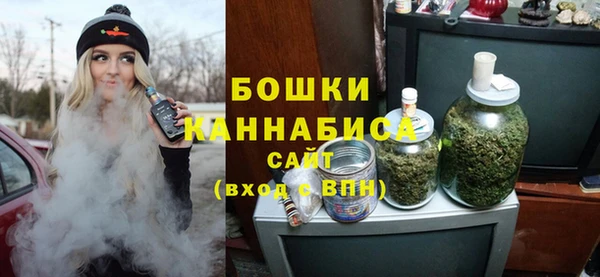 тгк Баксан