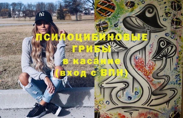 тгк Балабаново
